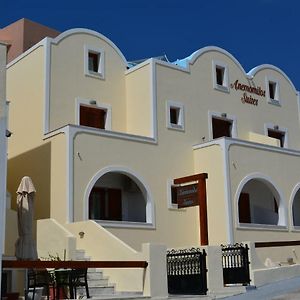 Anemomilos Suites
